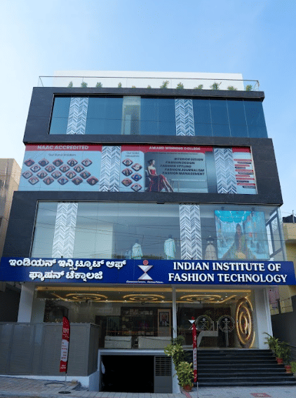 Indian Institute of Fashion Technology Bangalore Academic Building photo 1